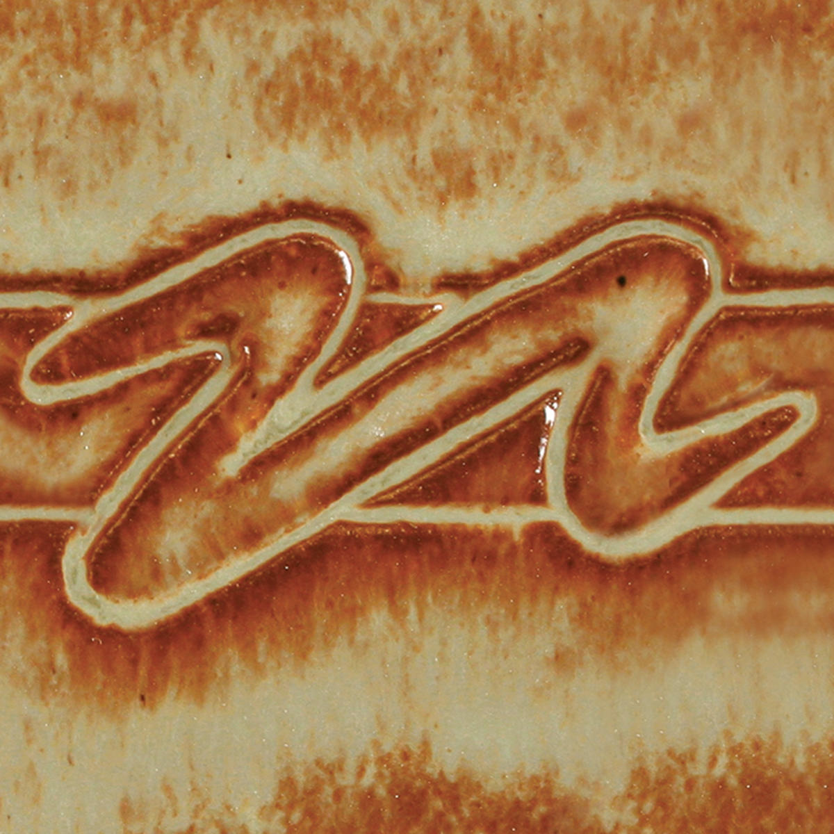 AMACO PC32 Albany Slip Brown